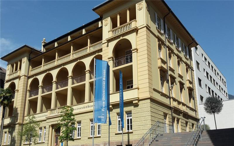 意大利博爾扎諾自由大學（Libera Università di Bolzano） 長青藤海外