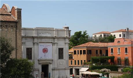 意大利拉奎拉美術(shù)學院（Accademia di belle arti DI L’AQUILA）長青藤海外