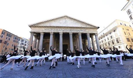  羅馬國(guó)家舞蹈學(xué)院（ACCADEMIA NAZIONALE DI DANZA di ROMA）長(zhǎng)青藤海外
