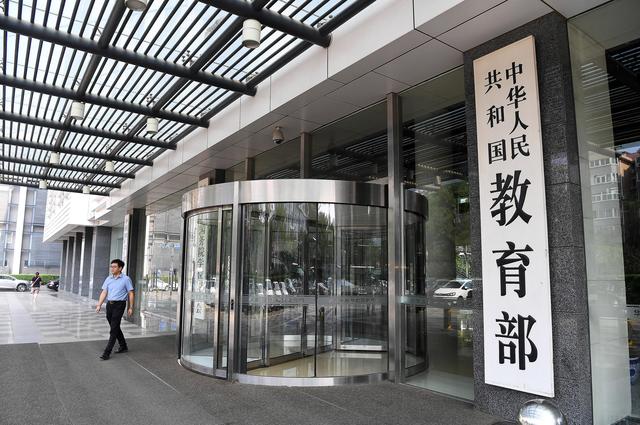 疫情下還能出國留學嗎？教育部：疫情對出國留學的影響將是暫時的！