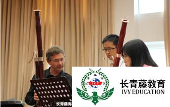 意大利留學-音樂學院入學考試都考些什么？