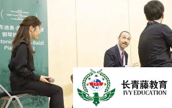 南寧意大利語培訓(xùn)哪里好？南寧意大利語初級培訓(xùn)