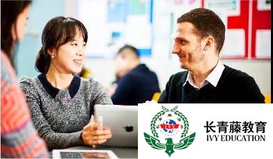 成了！姍姍來(lái)遲的國(guó)際生簽證終于下了
