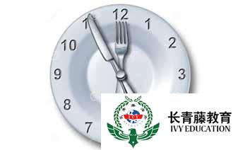 意大利語培訓(xùn)-時(shí)間的表達(dá) tempo