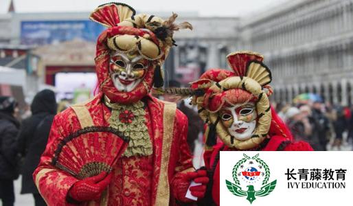中級(jí)意大利語課程--德蘇·普魯加多里派對(duì)！La festa de su Prugadoriu!!!