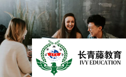 紹興意大利語輔導班哪家好，出國意大利語輔導哪家好。