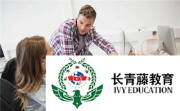 意大利語考試輔導--專有名詞