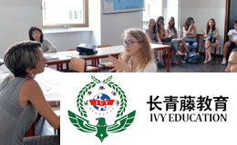 意大利語培訓--并列連詞