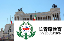 桐廬哪里有意大利語全日制學(xué)習(xí)班