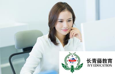 學(xué)習(xí)意大利語--Tu，Lei和voi：禮貌形式