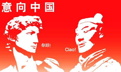 意大利語難學嗎？意大利語發音怎么發？?來看看怎么學好意大利語的方法吧！