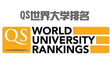 長青藤海外助力雙非生，斬獲全球排名NO.6的米蘭理工大學offer