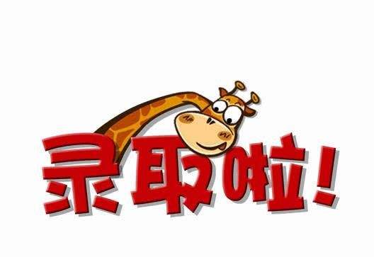 高考后意大利免學費留學新契機，聽官方權威專家深度解析！