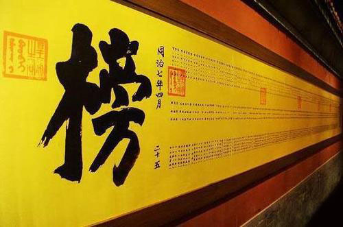【2020高考成績開始放榜】高考生注意了，高考最低分數線/復核/填報志愿等你來“找查”！