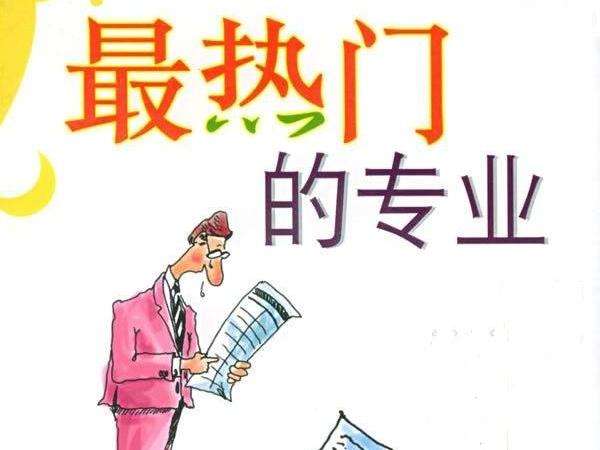 考不到理想學校的藝術生？來看看意大利十大熱門院校和十大熱門專業